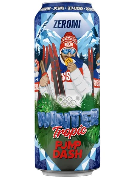 Энергетик спортивный без сахара ZEROMI Pre-Workout Pump Dash, 450 мл, винтер тропик/winter tropic
