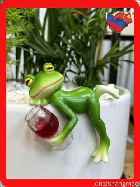 Флюгер