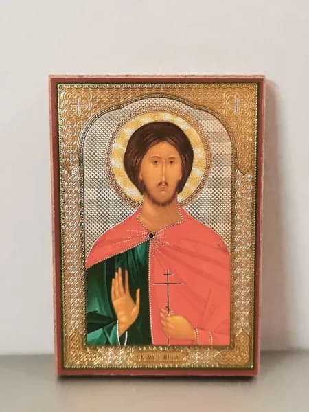 иконка в подарок "Святой Инна"