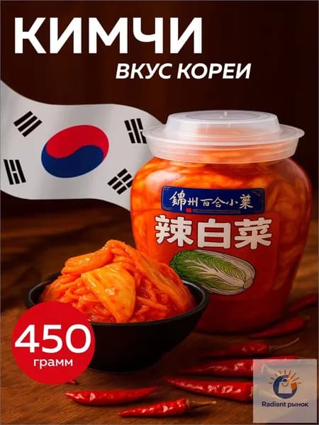 Кимчи капуста BAIHE острая пекинская, 450г, Китай
