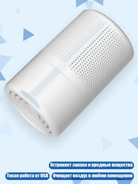 Мойка воздуха 2EE900124_LJZ