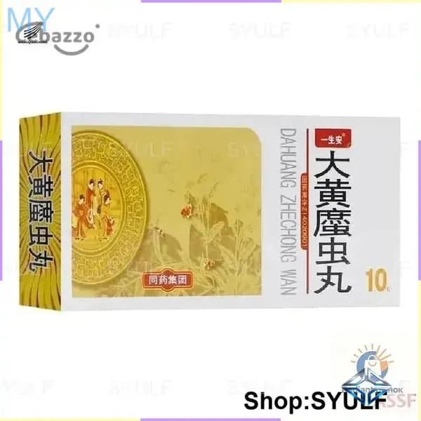 Dahuang Zhechong Wan - добавка для улучшения кровообращения и восстановления крови