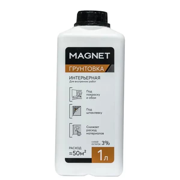 Грунтовка универсальная MAGNET Интерьерная 1 л