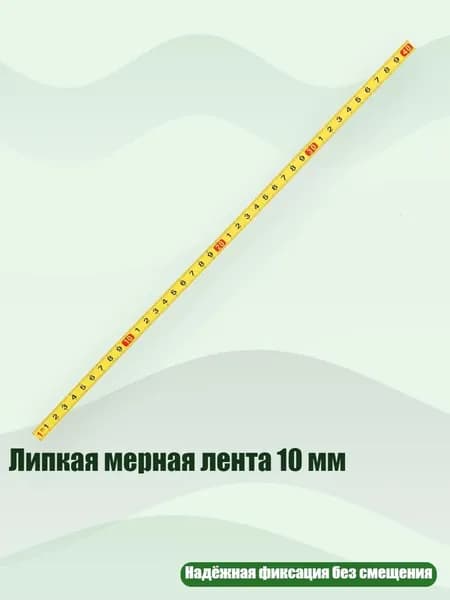 Клей канцелярский/ 30 г.