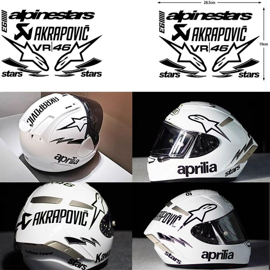 Гоночные наклейки Alpinestars Akrapovic VR46 для мотоцикла и автомобиля мотоциклетный шлем