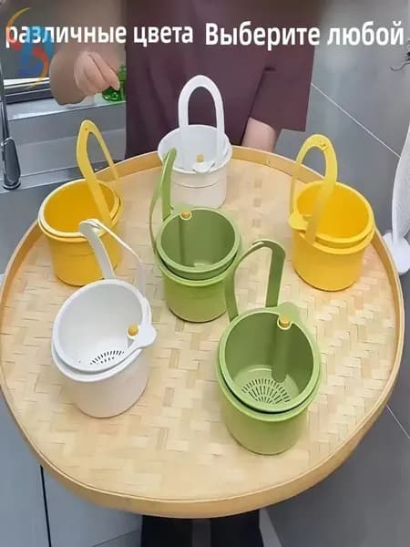 Коландер для мойки