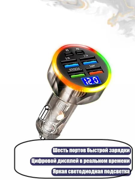 Компьютер бортовой арт. 7HH309009_K6WSJ0429