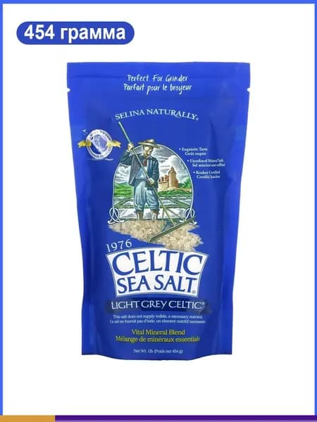 Celtic Sea Salt, Light Grey Celtic, Кельтская соль / смесь основных минералов, серый, 454 гр, средний помол
