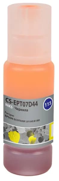 Чернила Cactus CS-EPT07D44 115Y желтый, объём 70мл, для Epson ECOTANK L8160/8180