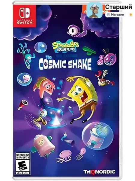 Игра  (Nintendo Switch, Русские субтитры)