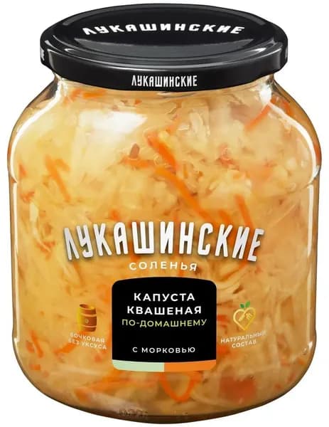 Капуста квашеная Лукашинские По-домашнему с морковью, 670 г