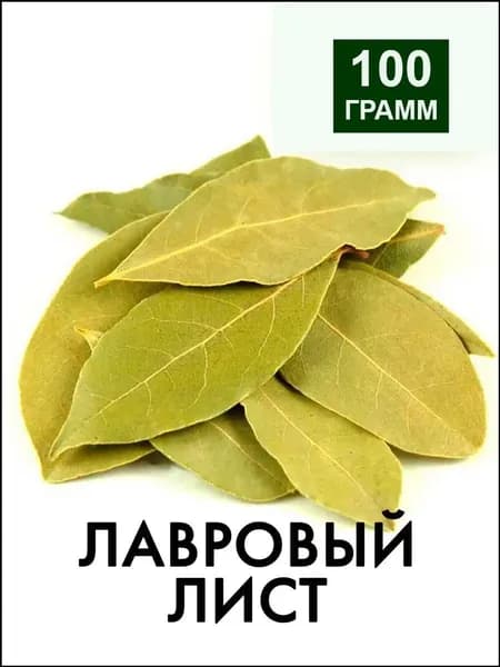 Сушёный лавровый лист, премиум 100 грамм