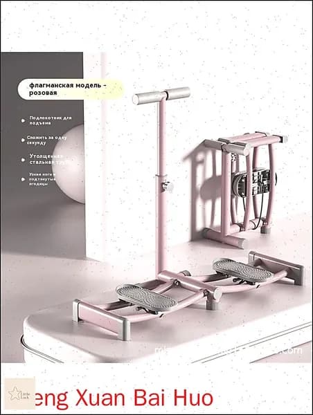 Эллиптический тренажер mz-jqb8cnk15j