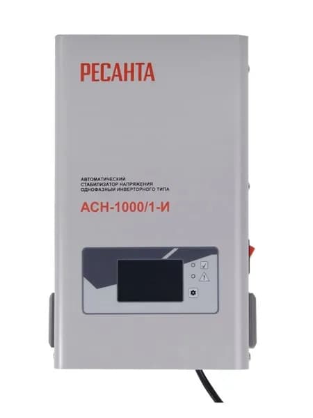 Инверторный стабилизатор напряжения 220В АСН-1000/1-И РЕСАНТА // стабилизатор напряжения для газового котла; для холодильника