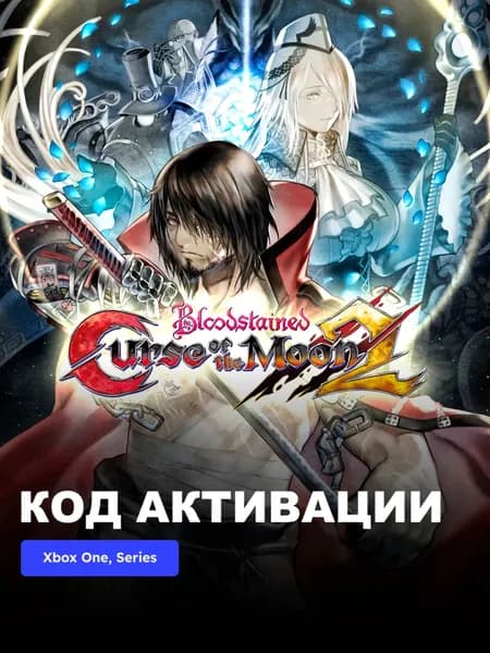 Игра Bloodstained: Curse of the Moon 2 Xbox One, Series X S электронный ключ США