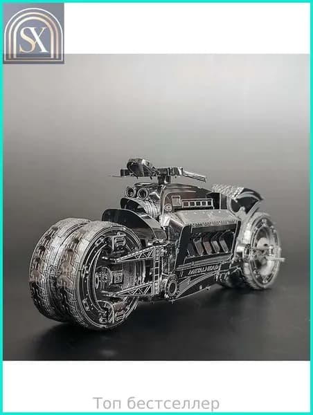 Металлическая сборная модель научно-фантастического мотоцикла, 3D-пазл из металла для самостоятельной сборки, антистресс для взрослых, креативный подарок