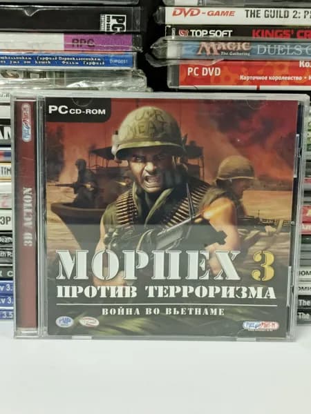 Видеоигра "Морпех 3: Война во Вьетнаме" 2004 PC CD