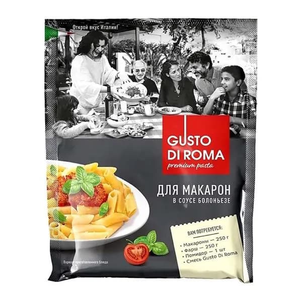 Смесь сухая Gusto Di Roma для макарон с соусом Болоньезе 30г