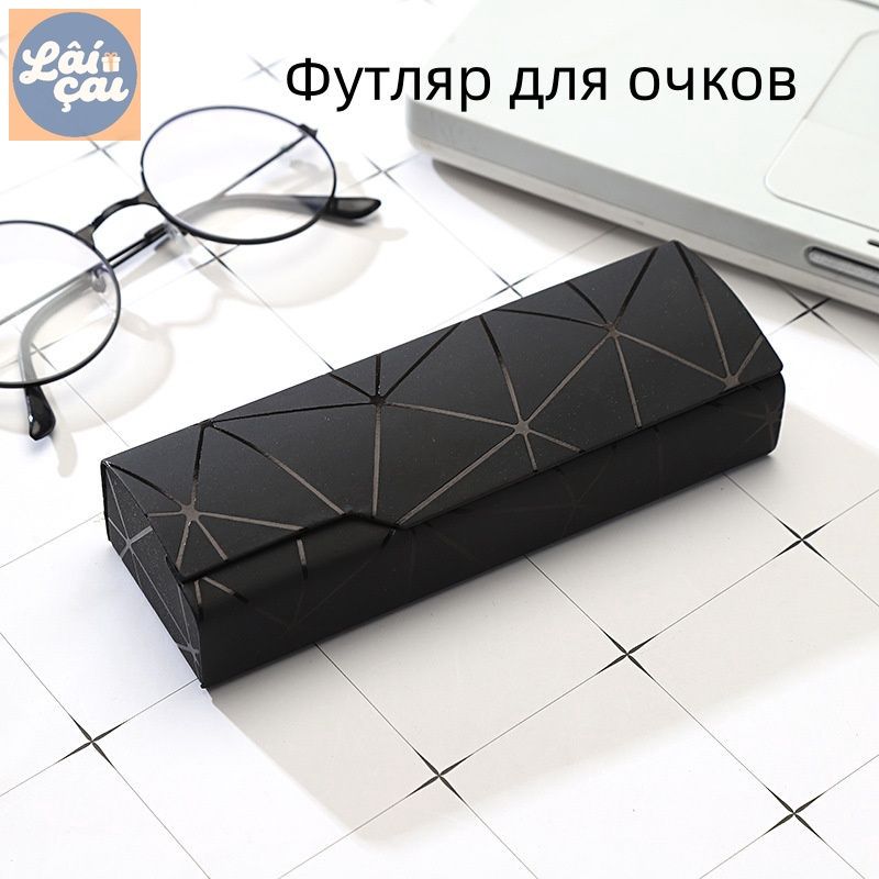 Футляр для очков