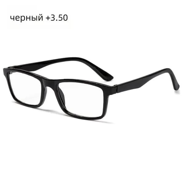 Очки компьютерные