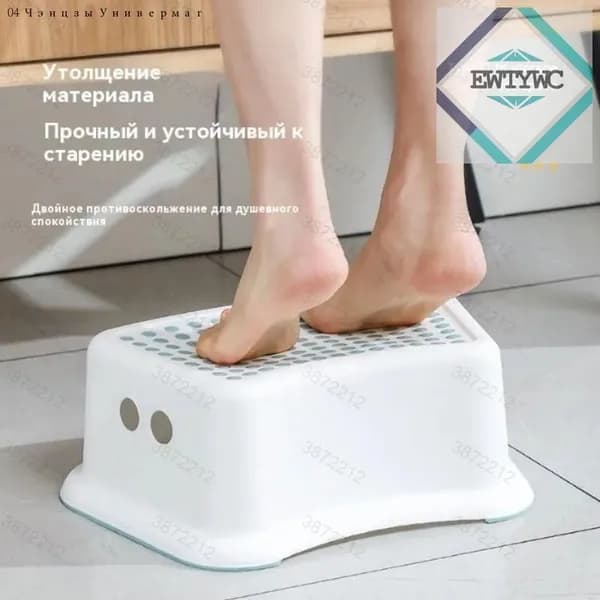 Детский стул,38х27.5х14см