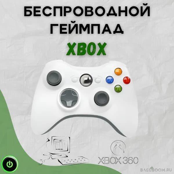 Micro Геймпад Портативный геймпад Xbox 360, беспроводной джойстик с для компьютера, Bluetooth, белый