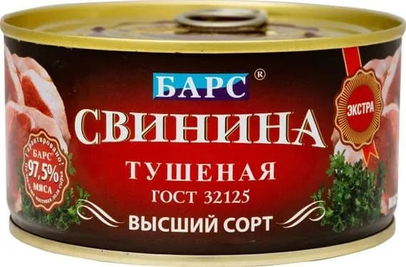 Свинина БАРС тушеная высший сорт 325г