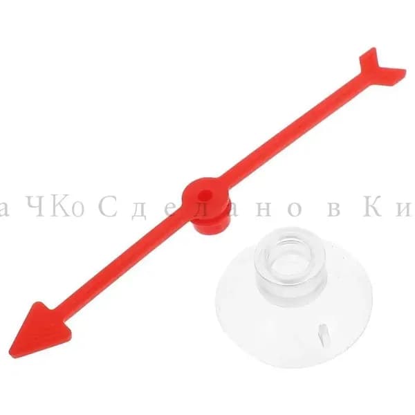 Вращающаяся стрелка на присоске для настольных игр, рулетка красная пластиковая