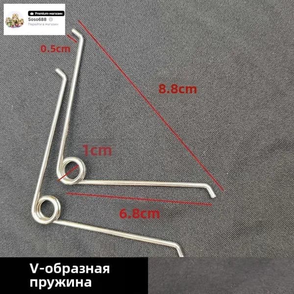 Запчасть для секатора, сучкореза