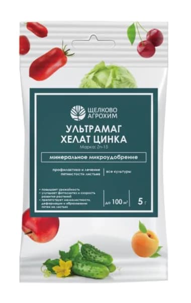 Хелат цинка 5г Ультрамаг