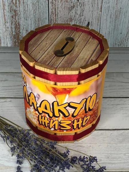 Копилка для денег "На сладкую жизнь", 12.5х14.5 см, 1 шт