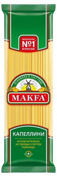 Макароны MAKFA Капеллини, вермишель длинная, 450г x 3 упаковки