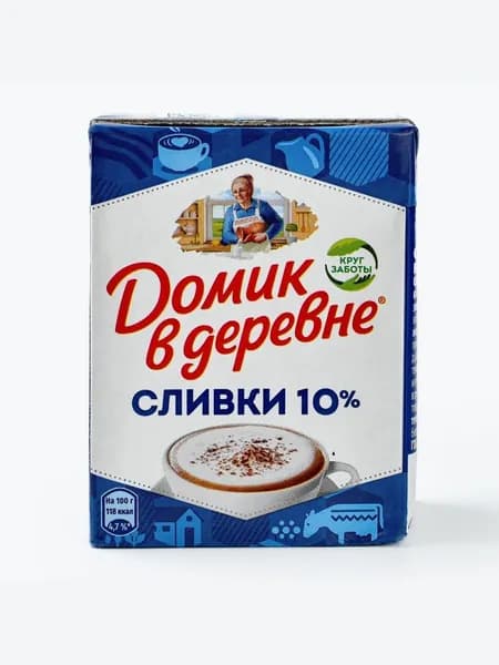 Сливки стерилизованные 10%, 200 г, Домик в деревне