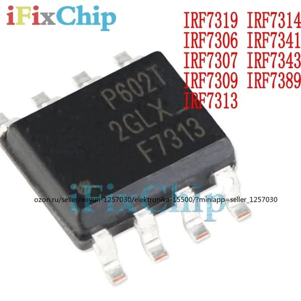 10шт. новый IRF7313 SOP8
