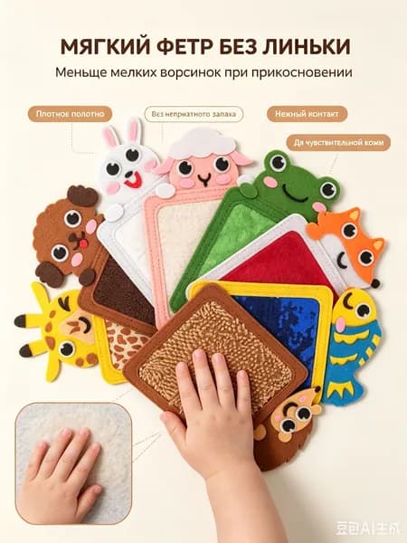 Игровой коврик для детей для игр и обучения, мягкий, складной, для дома и поездок
