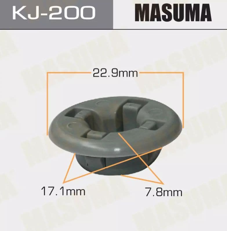 Клипса пластмассовая KJ-200