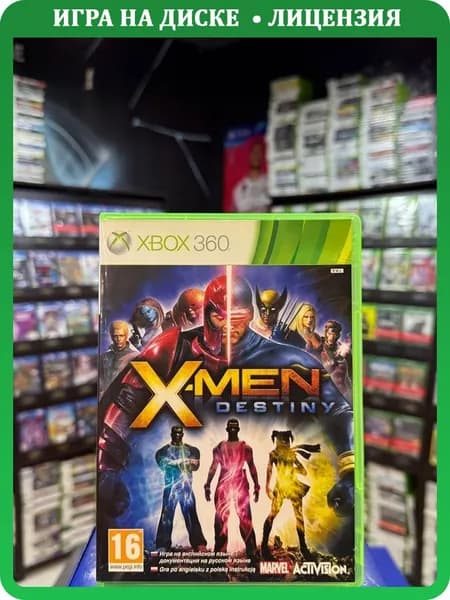 Игра X-Men Destiny (Xbox 360) (Box)