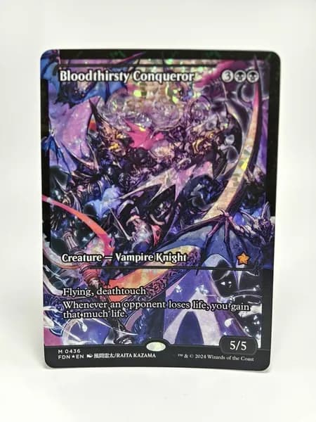 Заголовок: Волшебство в твоих руках: Уникальная карта Magic: The Gathering (MTG) с защитным протектором в подарок!