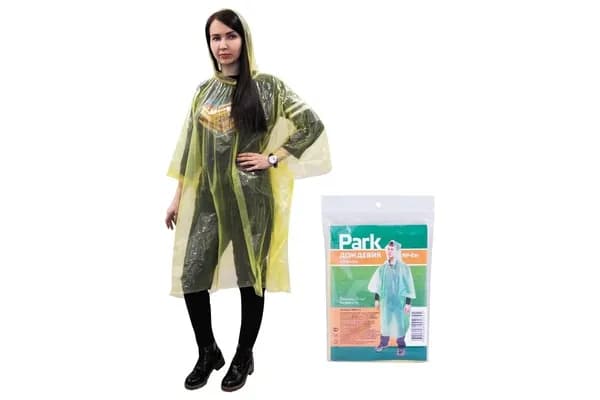 Дождевик Park плащ-дождевик