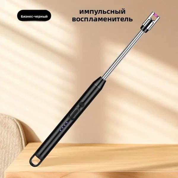 Домашний уличный удлиненный ветроустойчивый электронный зажигательный палка