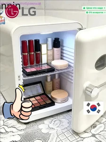 LG Барный холодильник wang-wen-ru_615282800172, белый, розовый
