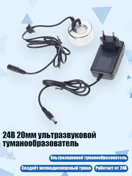 Очиститель воздуха 10A00362_LSP4