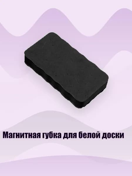 Картон