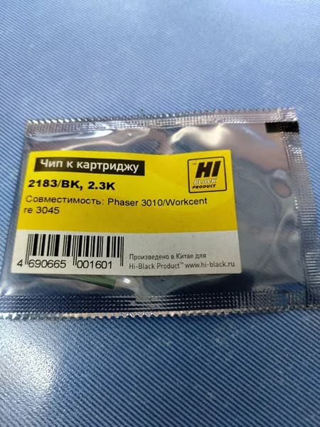 Чип Hi-Black к картриджу Xerox 106R02183 Phaser 3010/3040/WC3045 черный, 2,3K