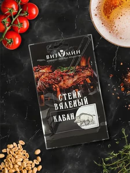 Стейк вяленый Кабан 35г
