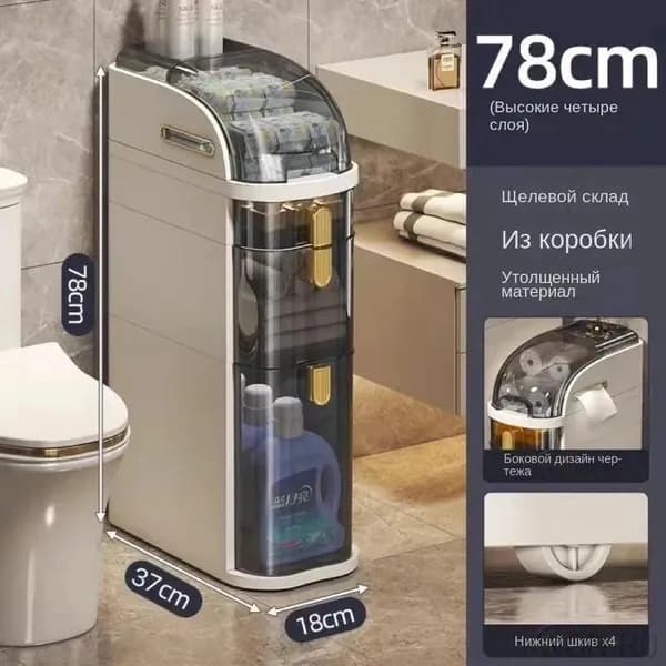 Тумба для ванной,, 42х101х19 см