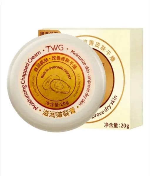 Крем для ног от трещин TWG 20 гр