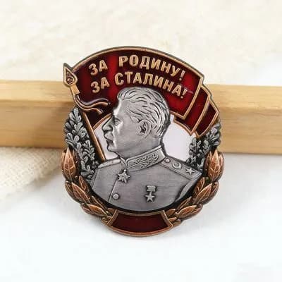 Коллекционная советская бляха Сталина с надписью За Родину! За Сталина! , металлическая эмалированная брошь на винте, ретро стиль