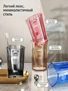 Чашка 300 мл 1 шт