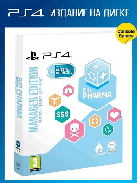 PS4 Big Pharma Manager Edition (английская версия)